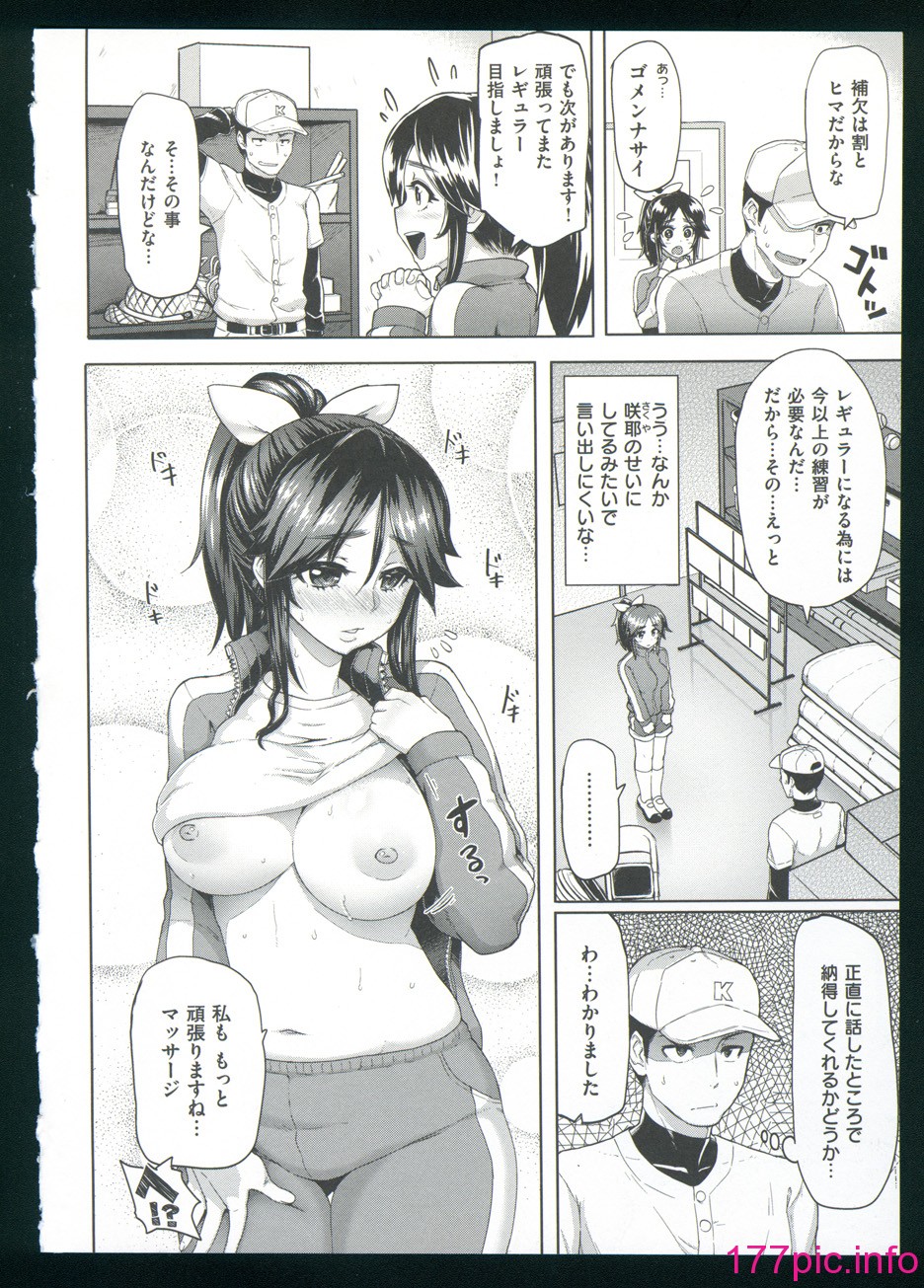 023