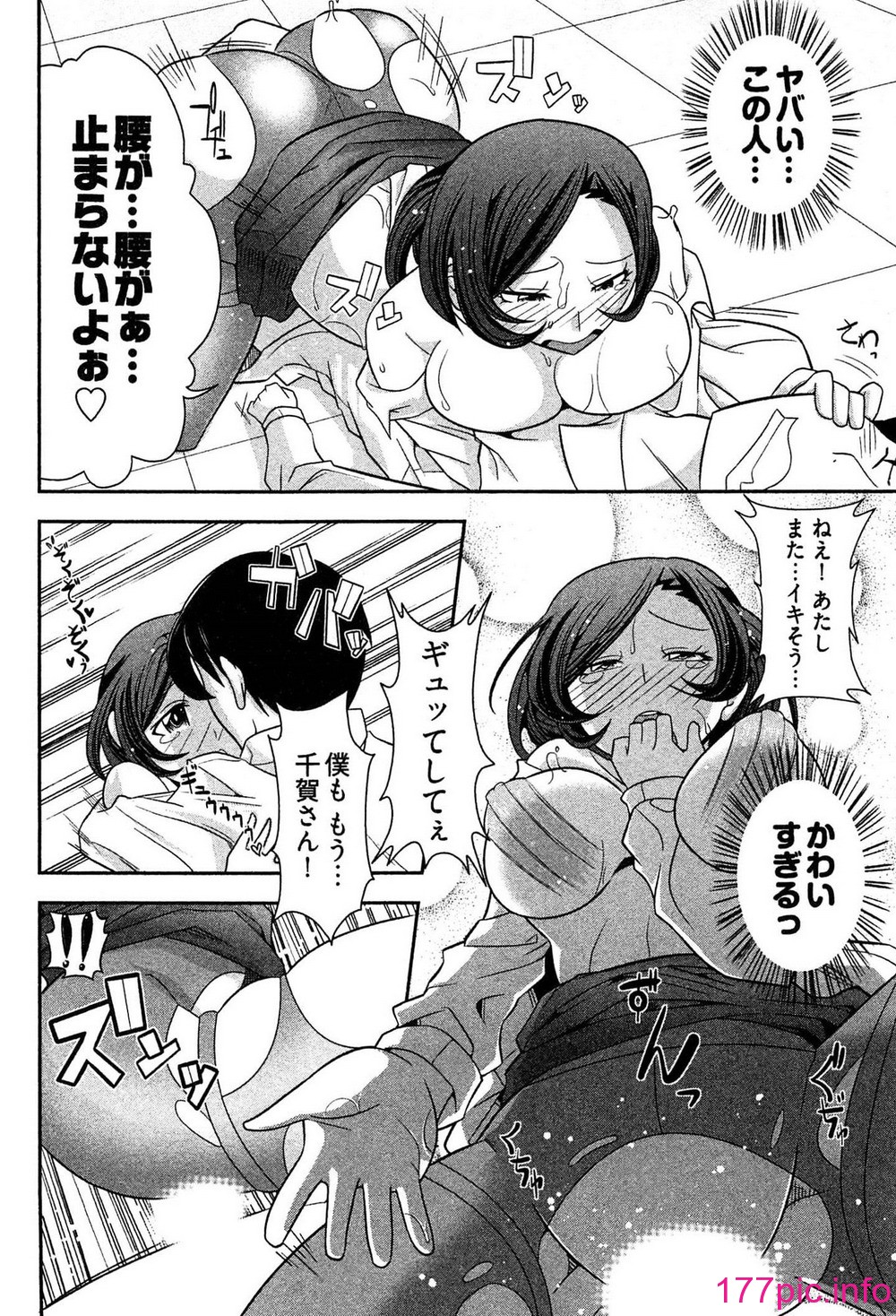 023