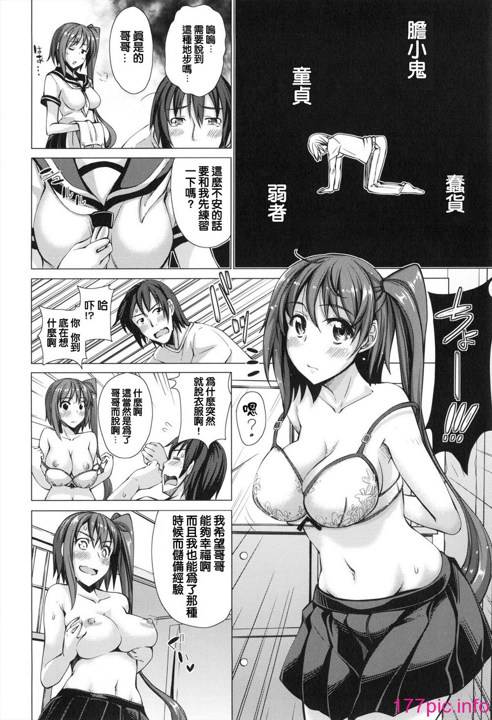 025
