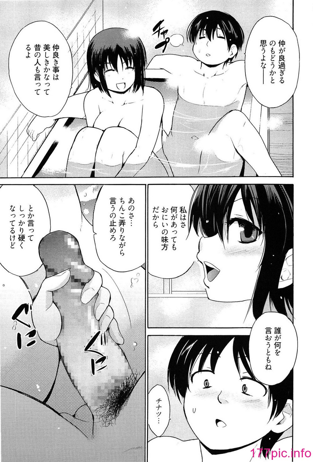 027