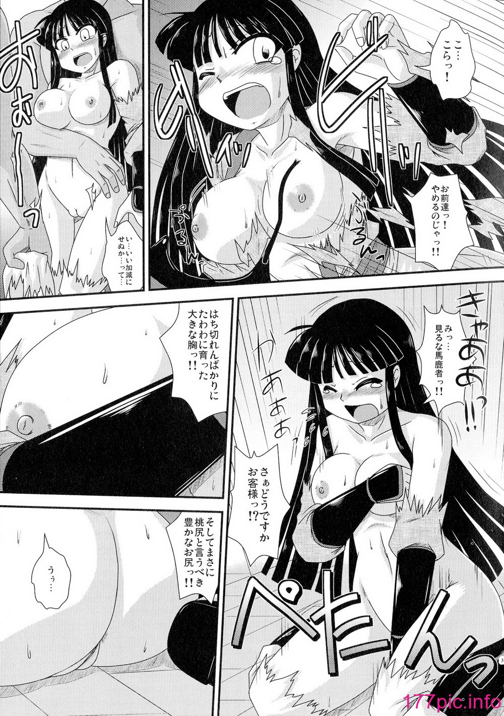 030
