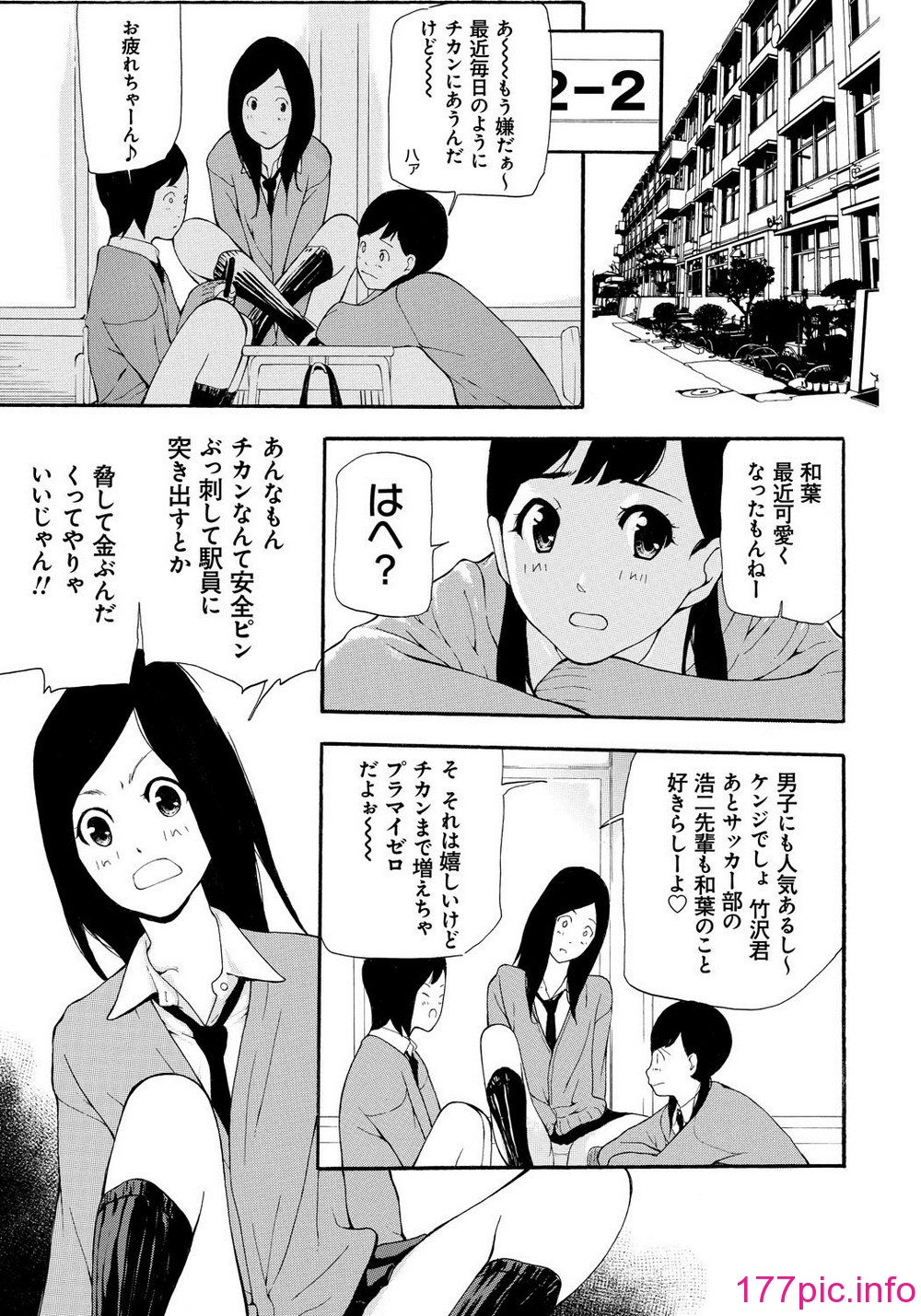 030