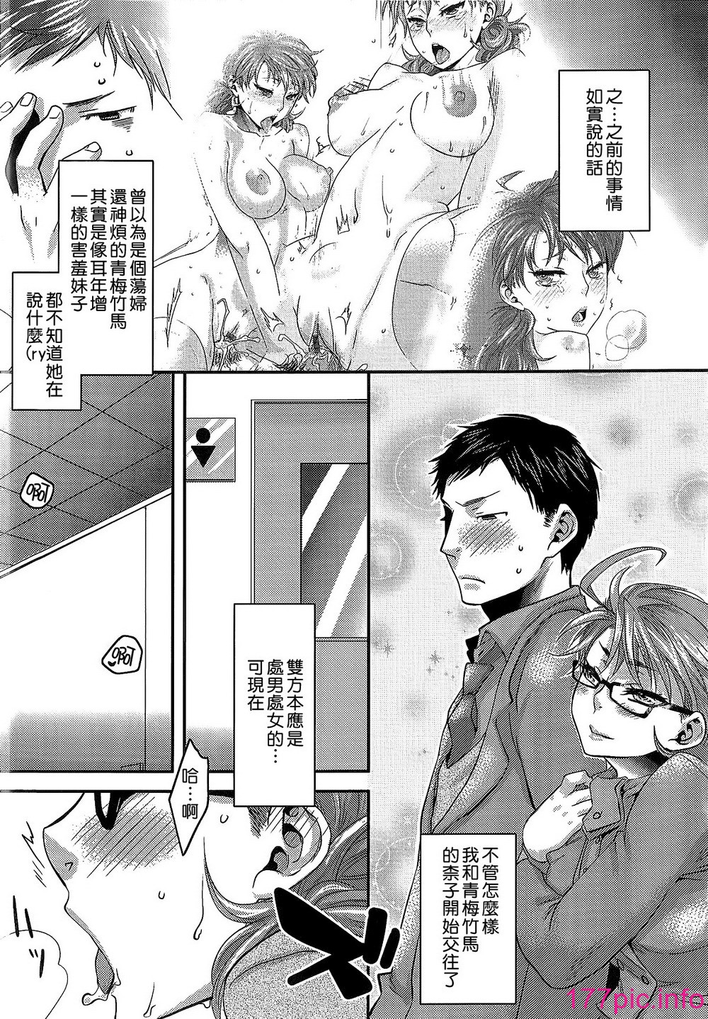 030