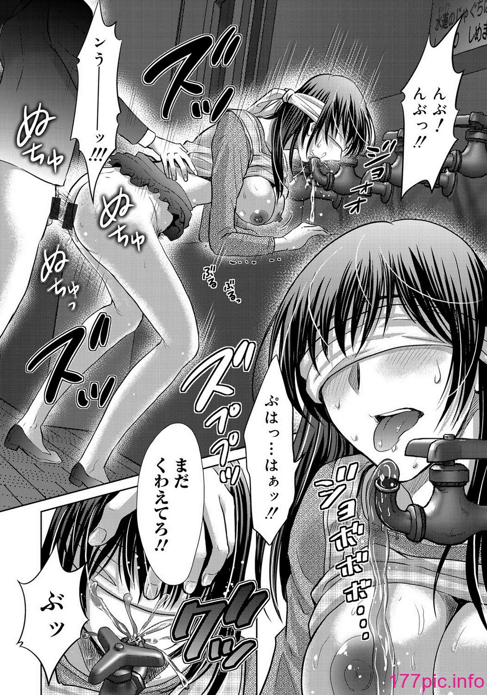 031