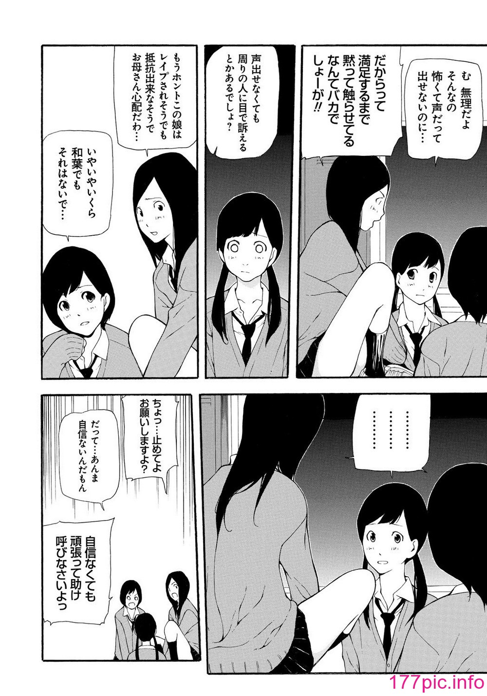 031