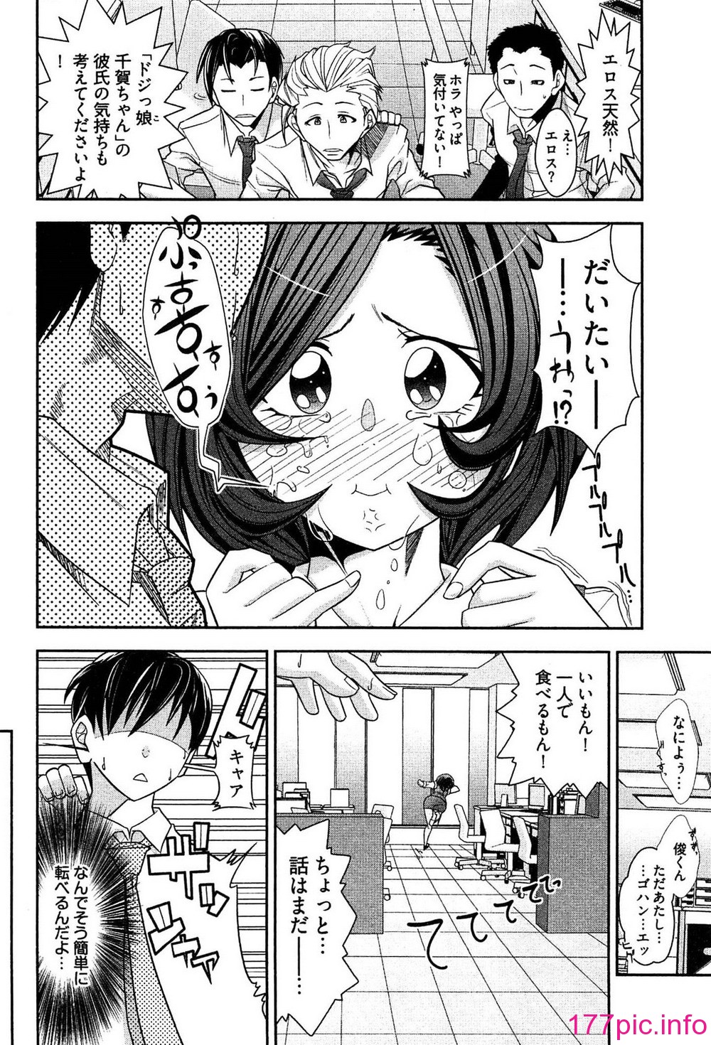 031