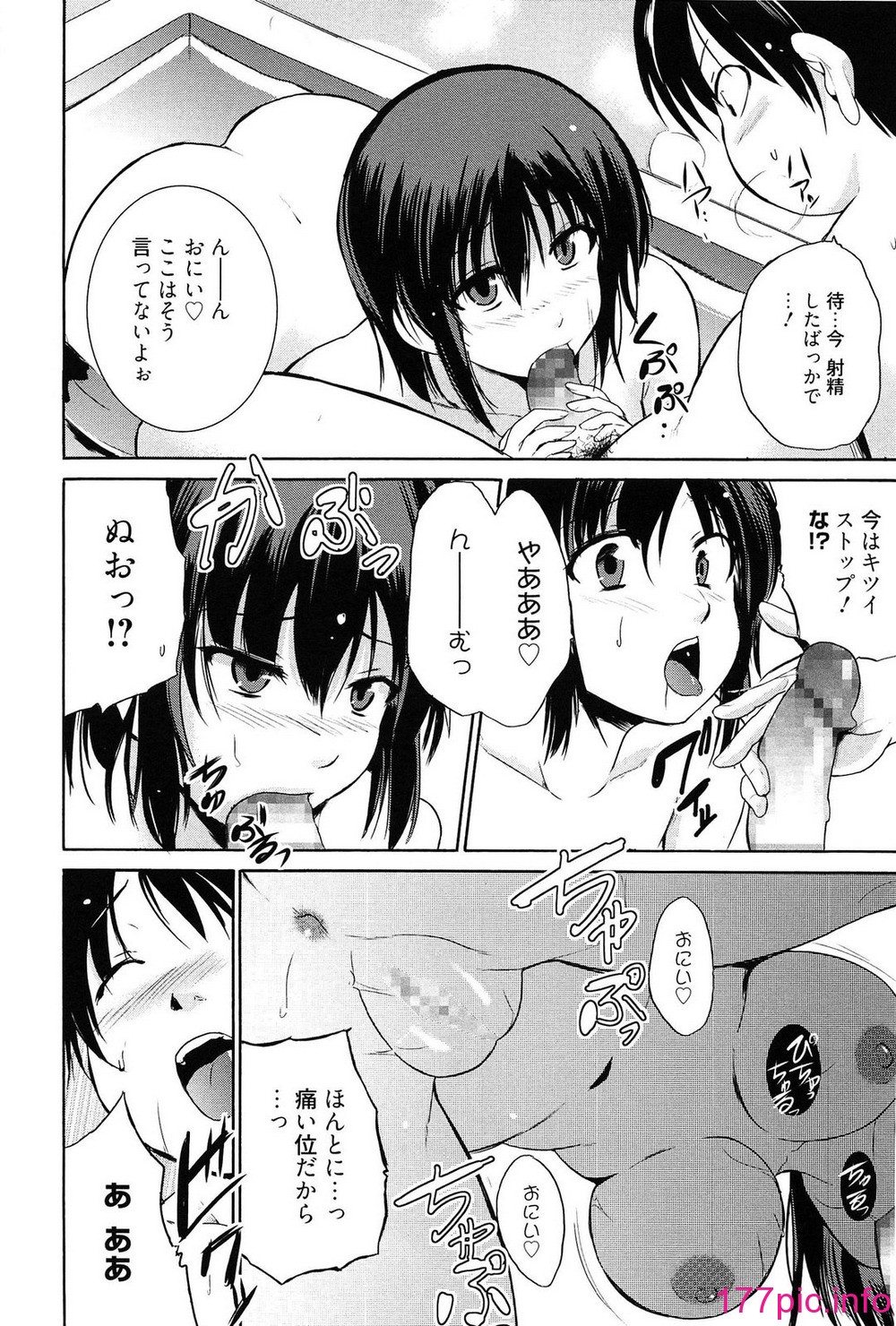 032