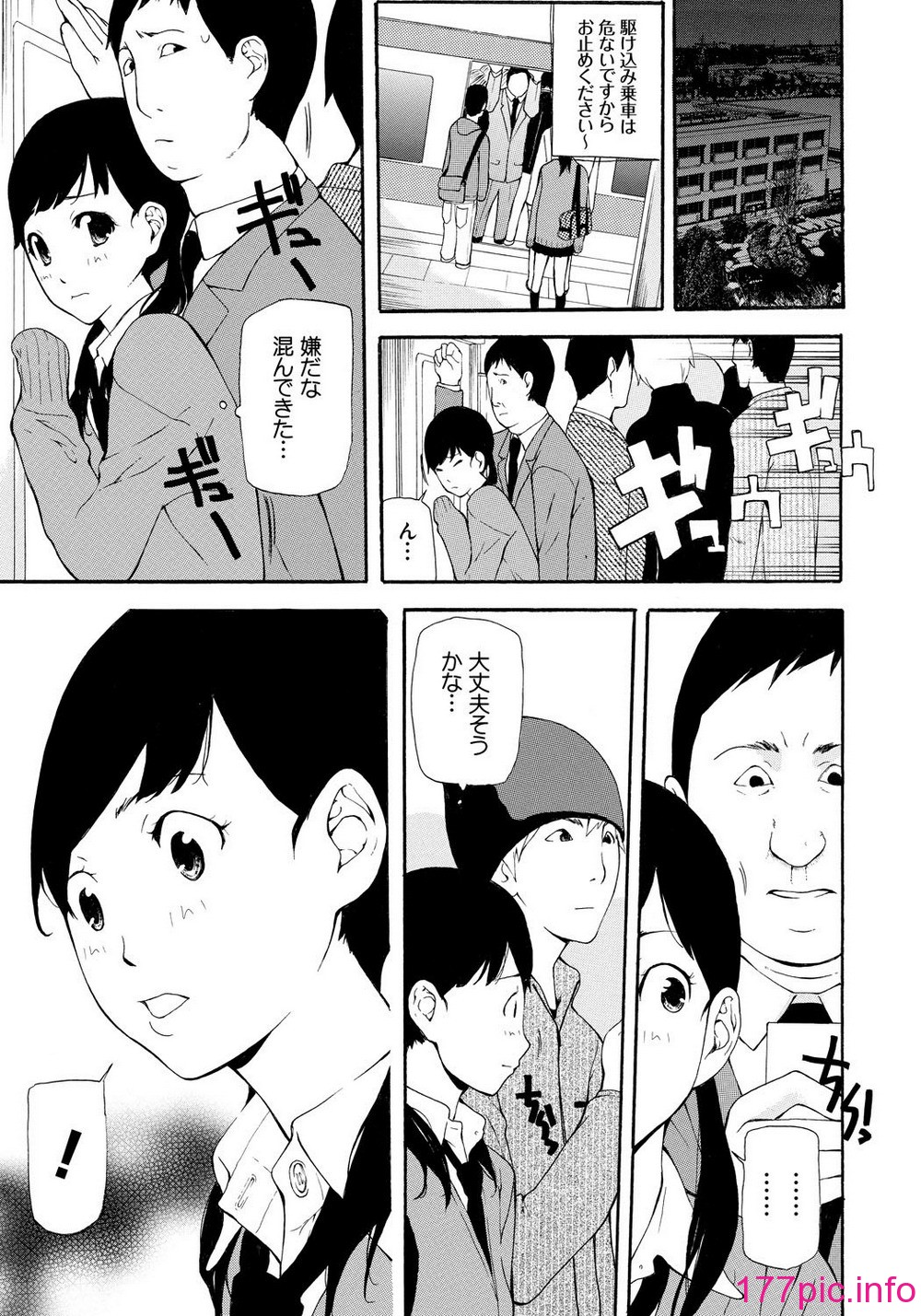 032