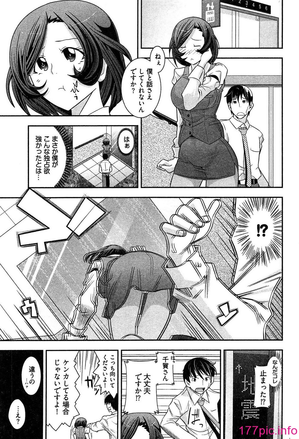 032