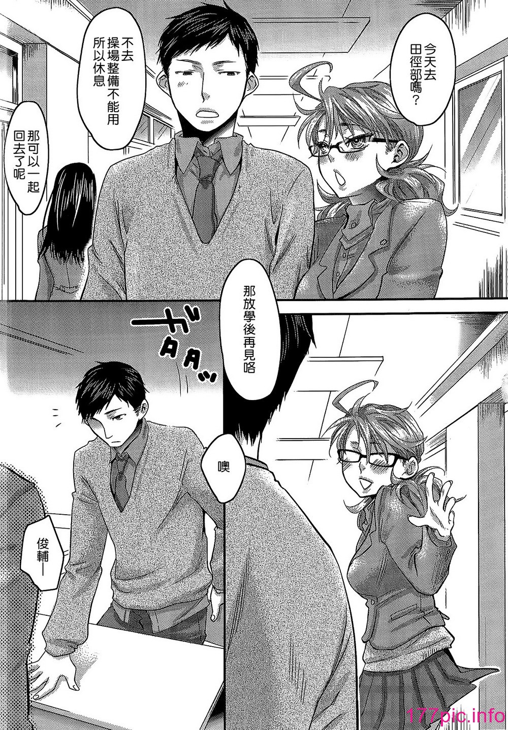 032
