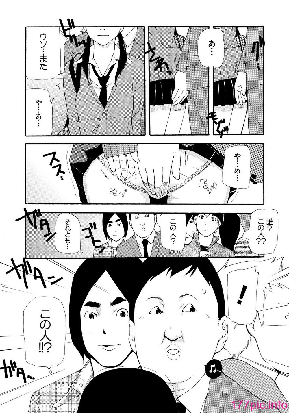 033