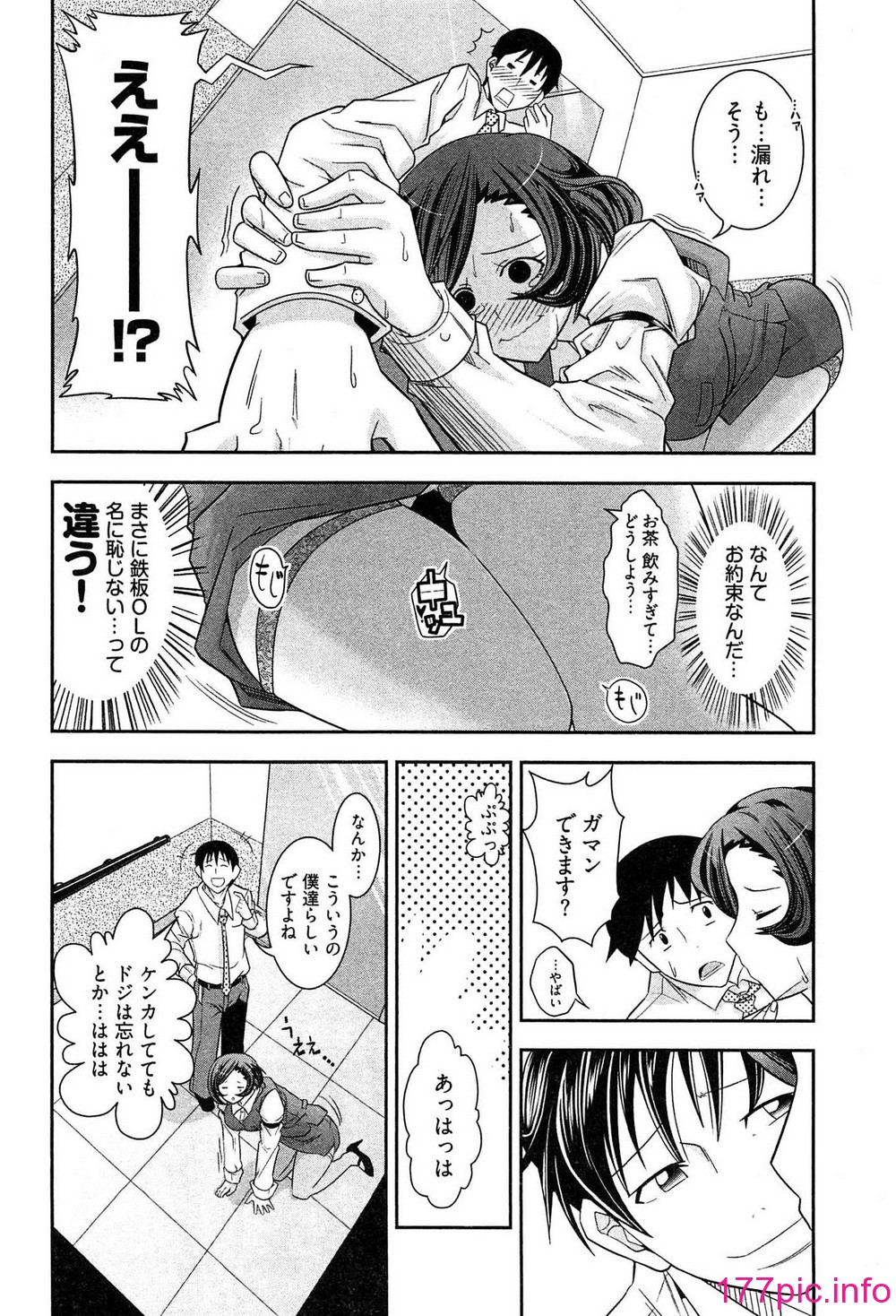 033