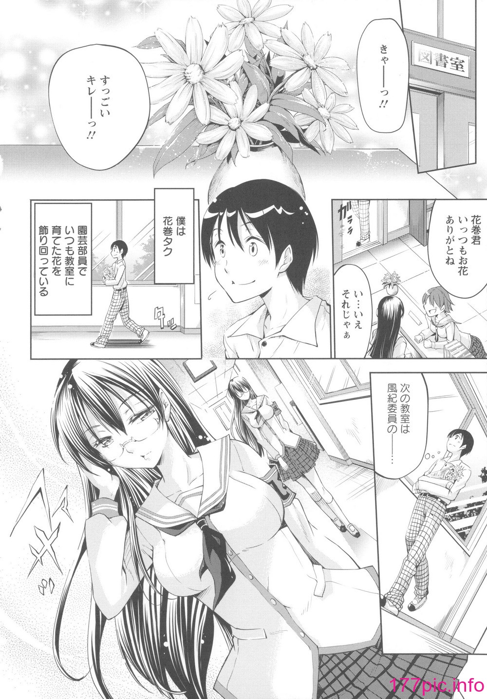 034