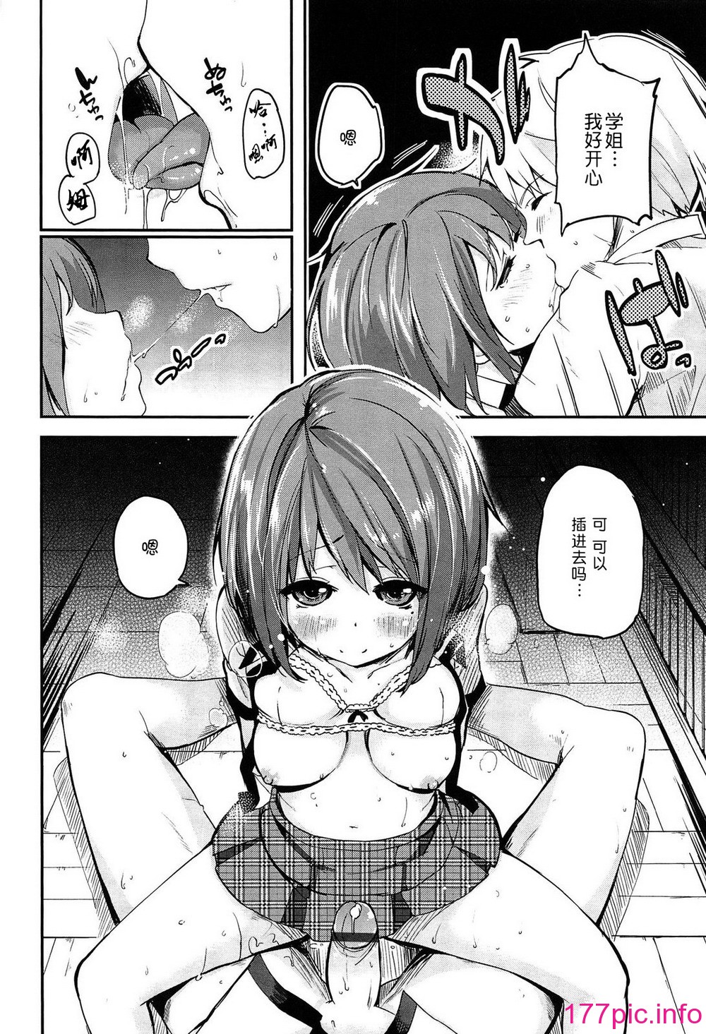 035