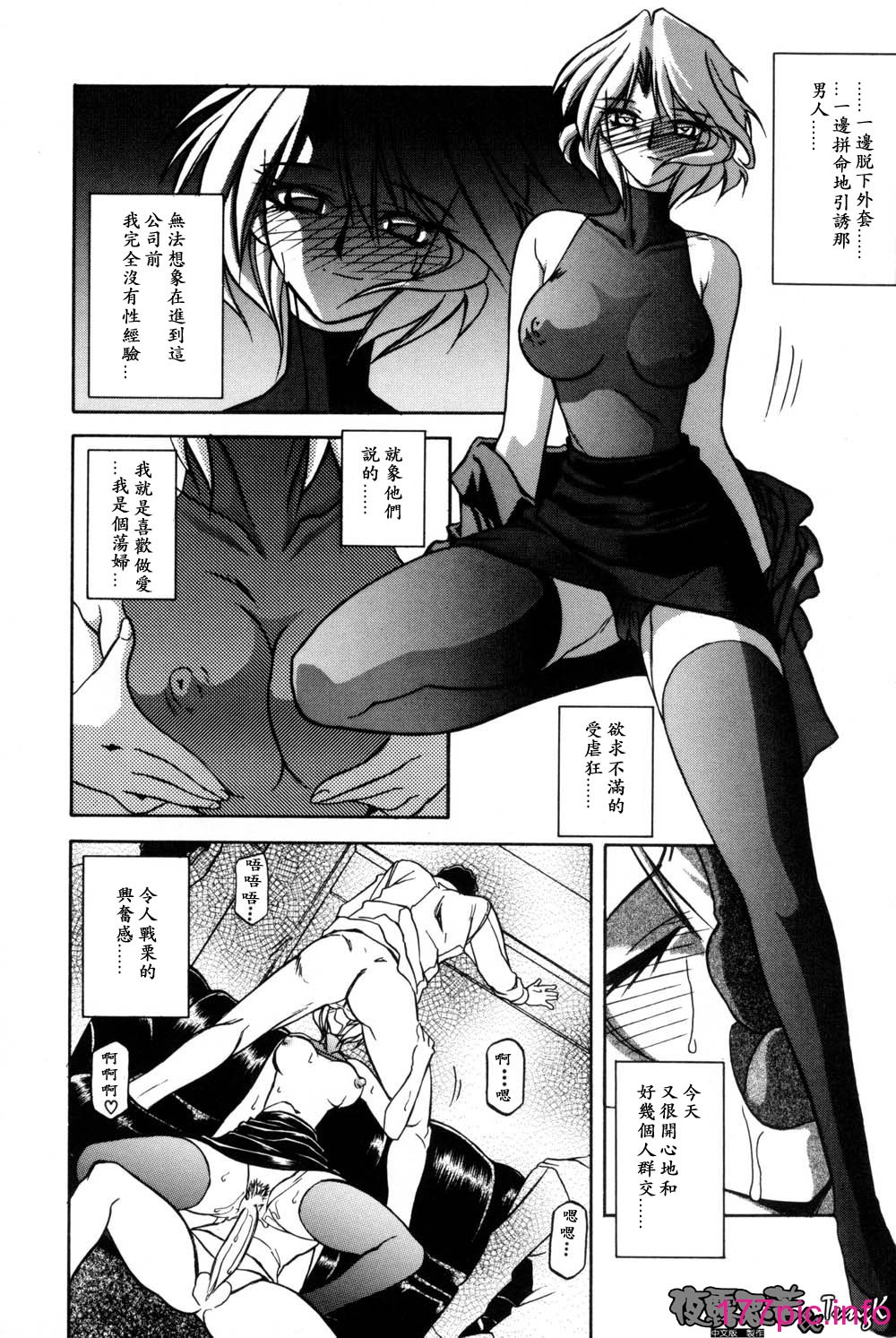036