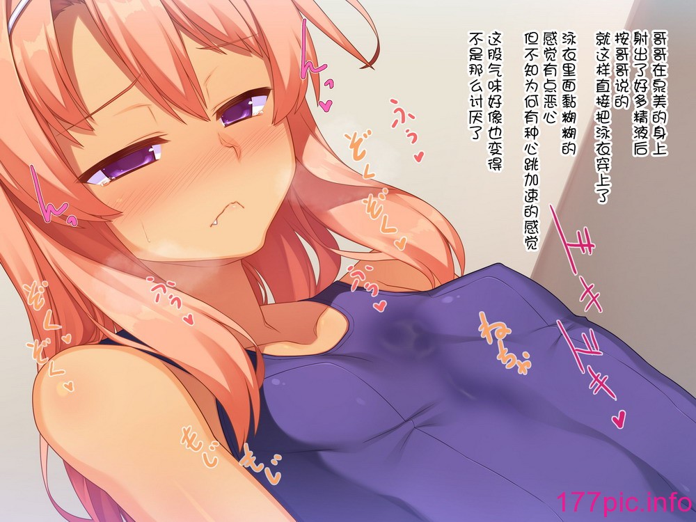037