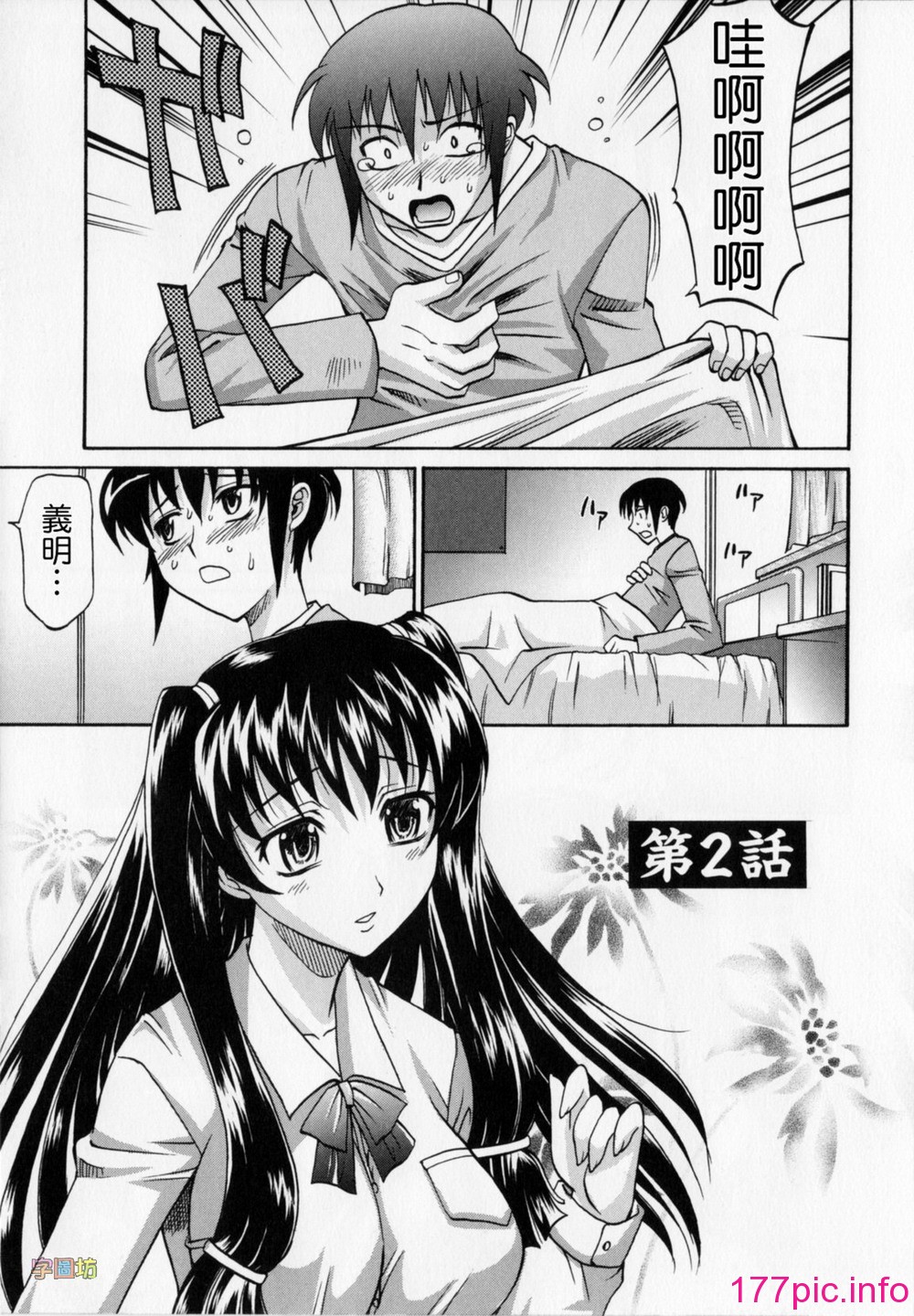 037