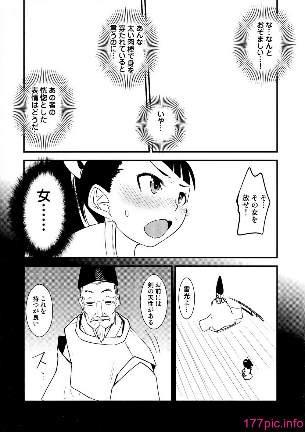 040