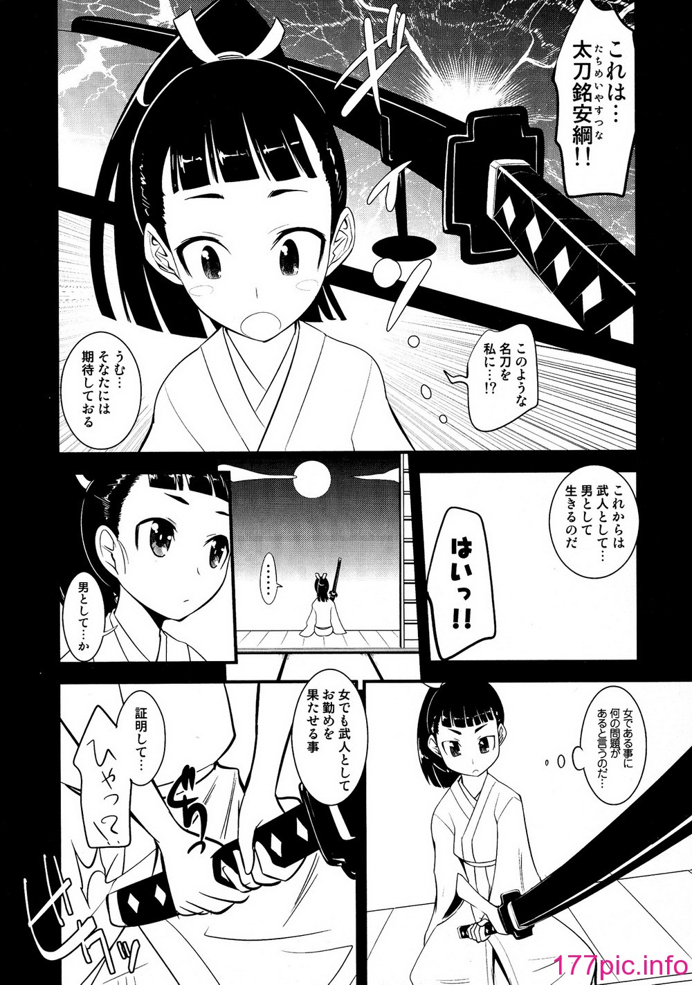 041