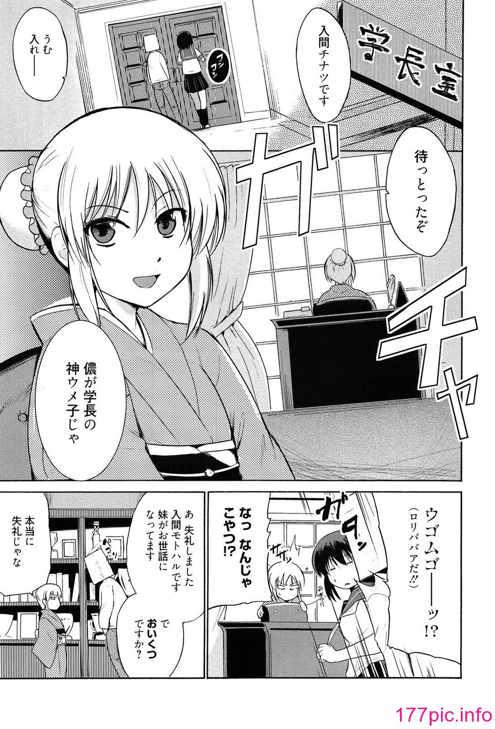 041
