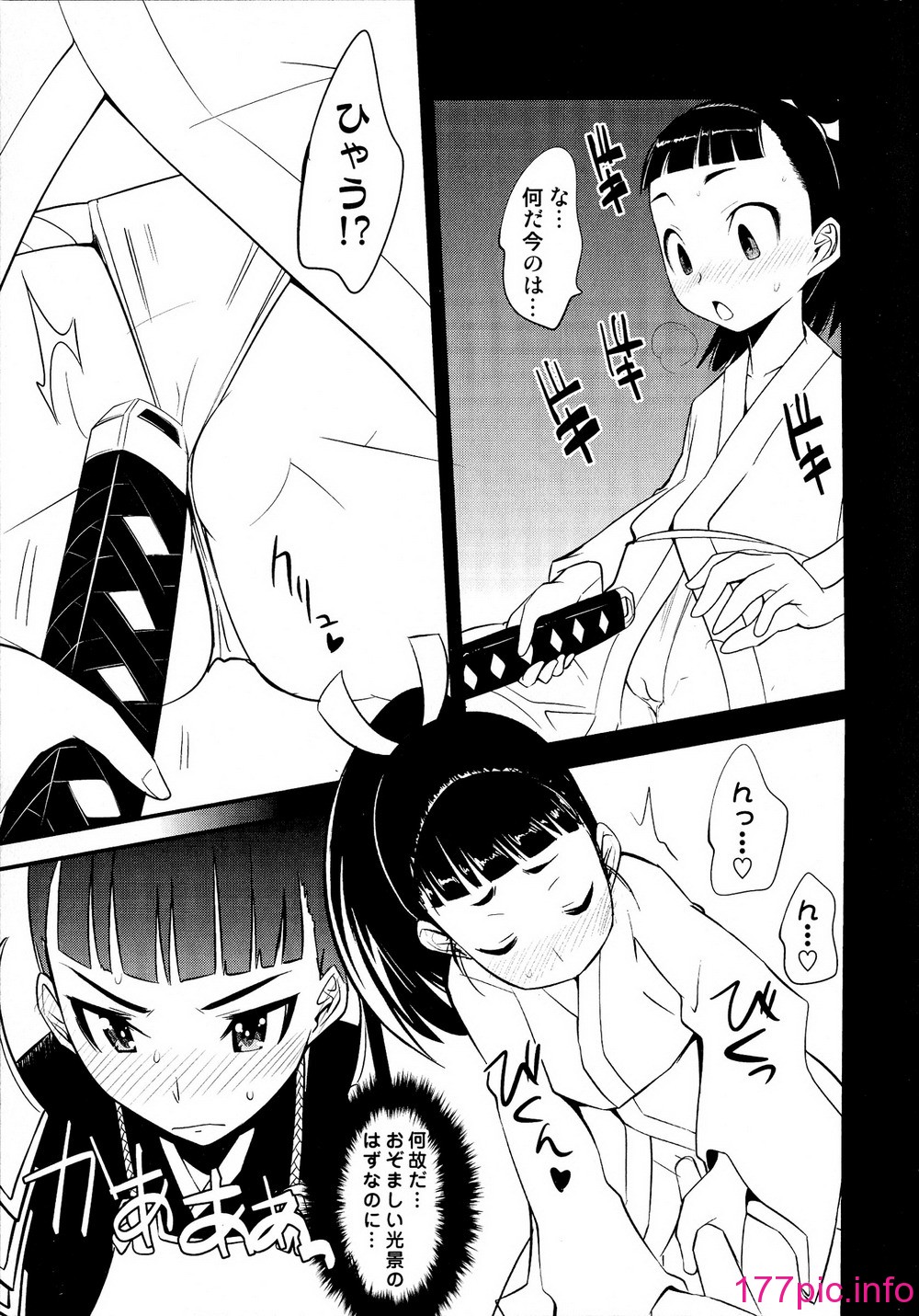 042
