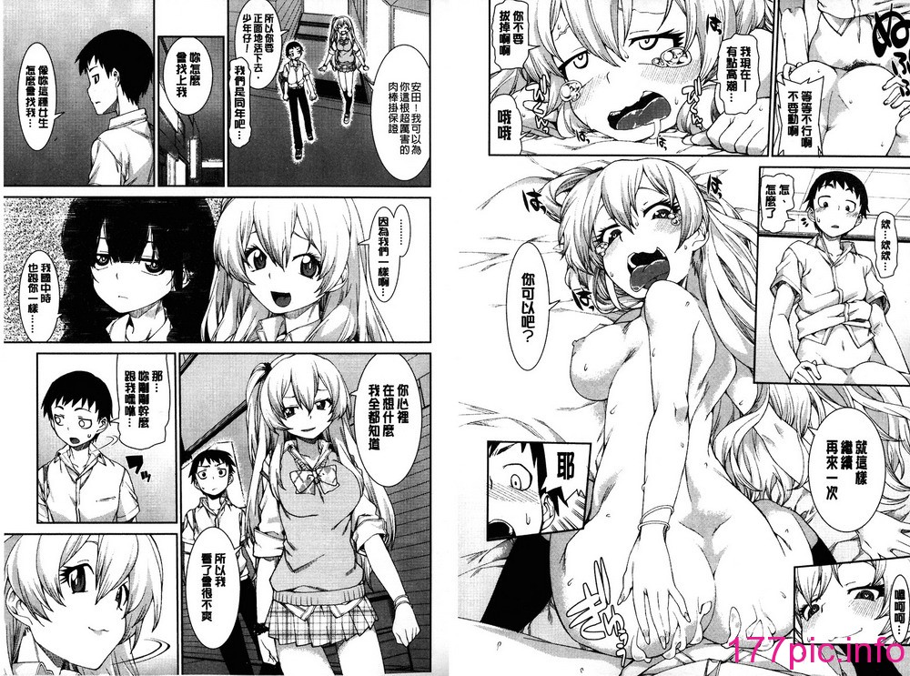 042