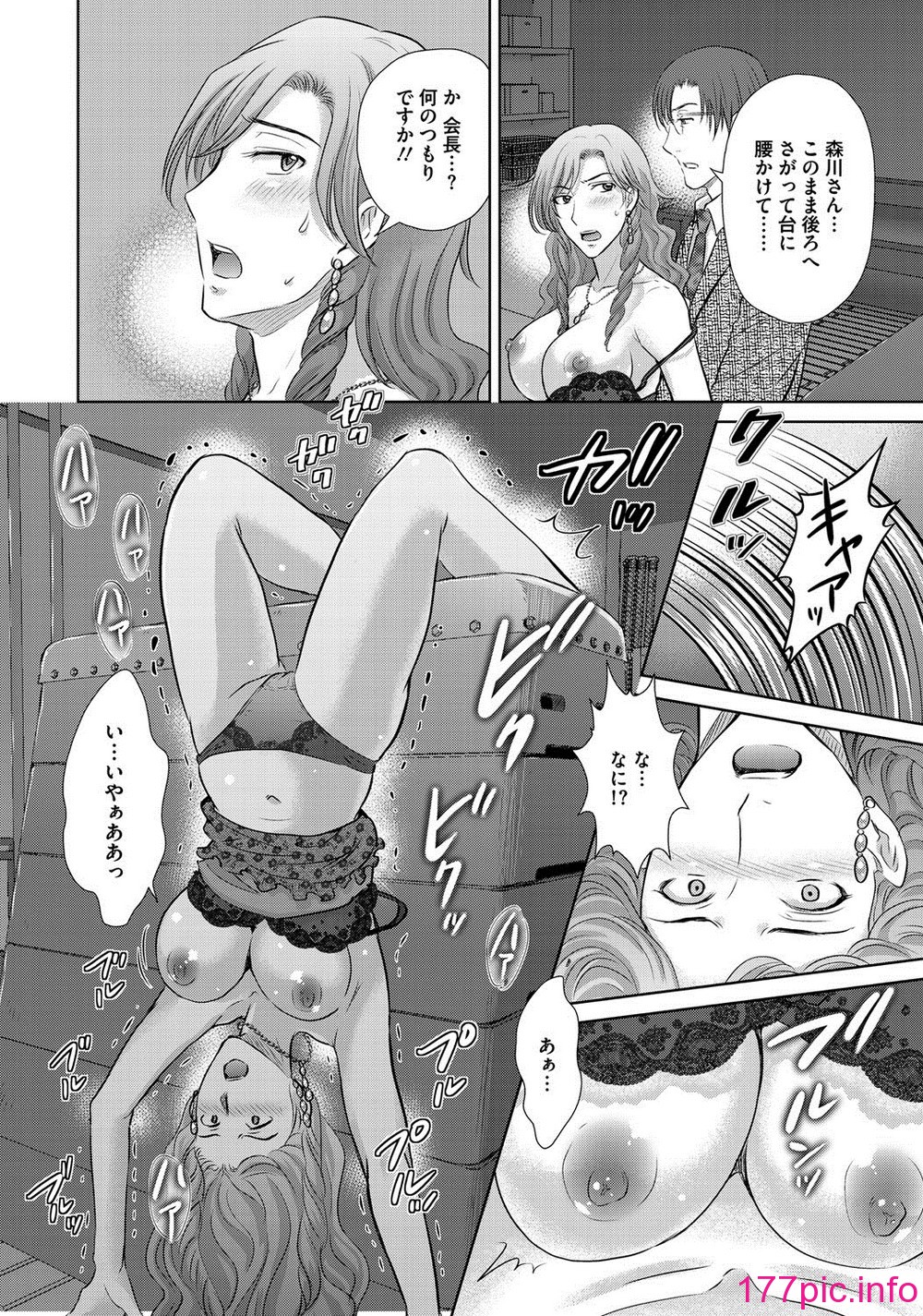 045