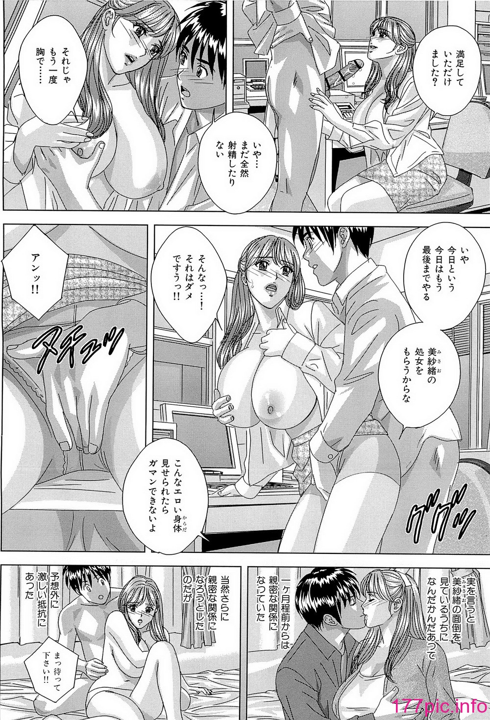 045