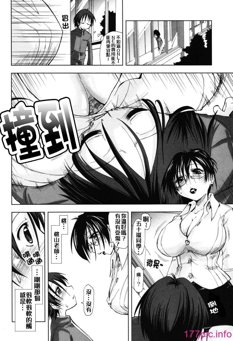 048