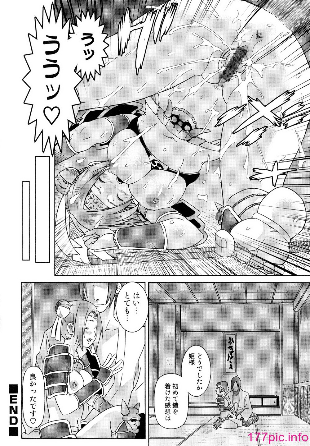 051