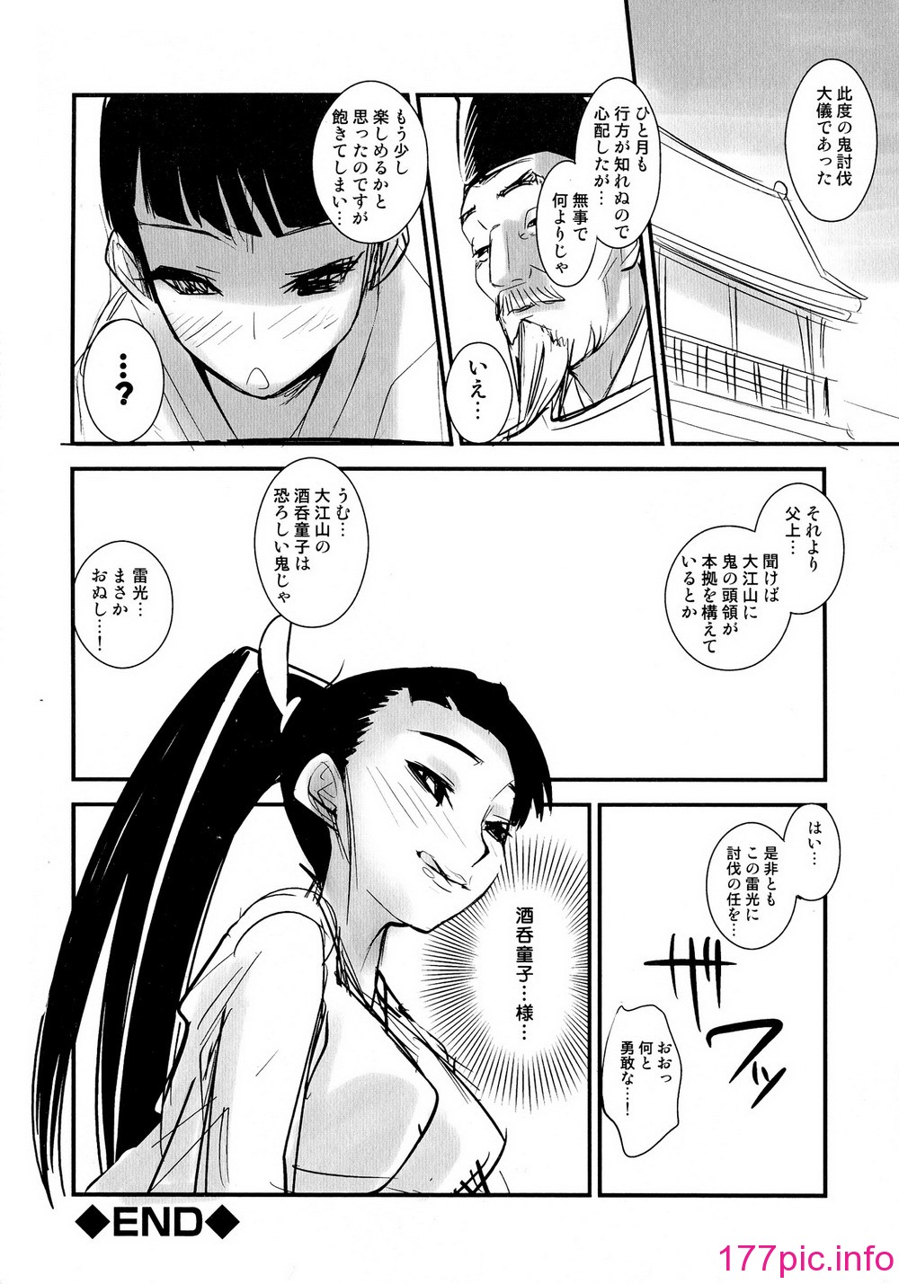 051