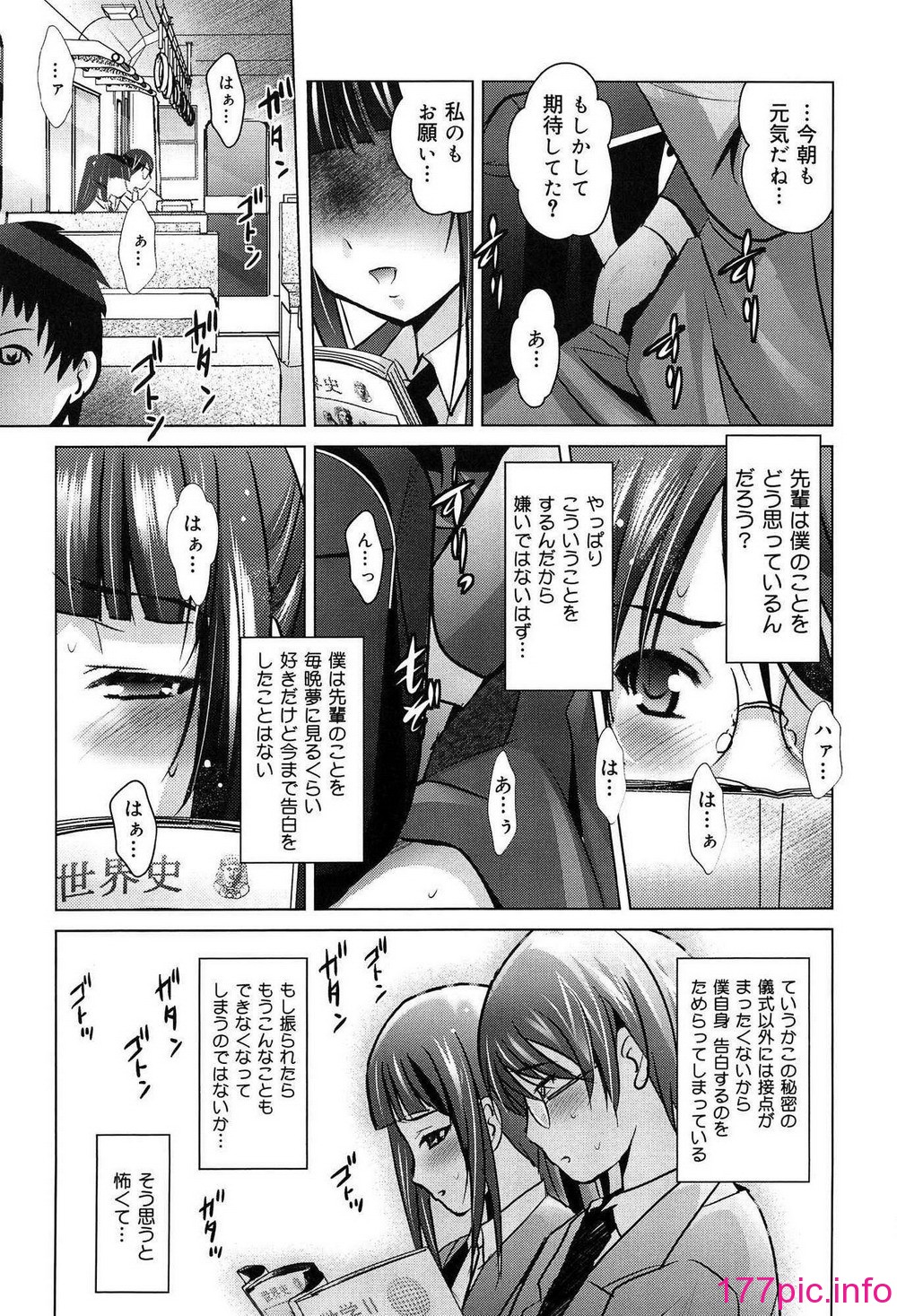 052