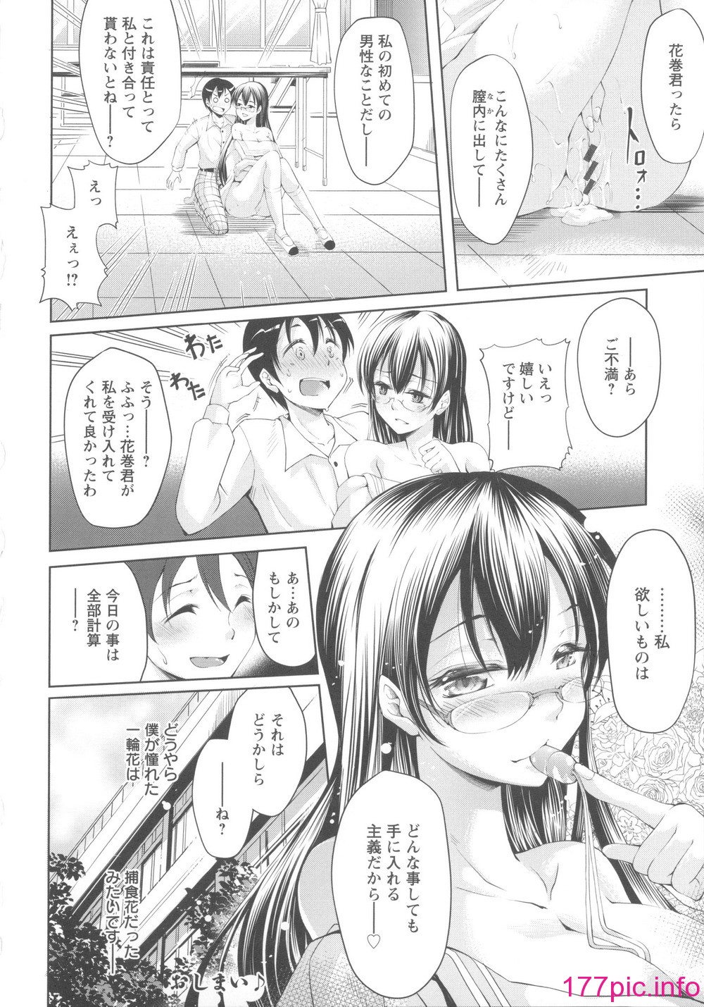052