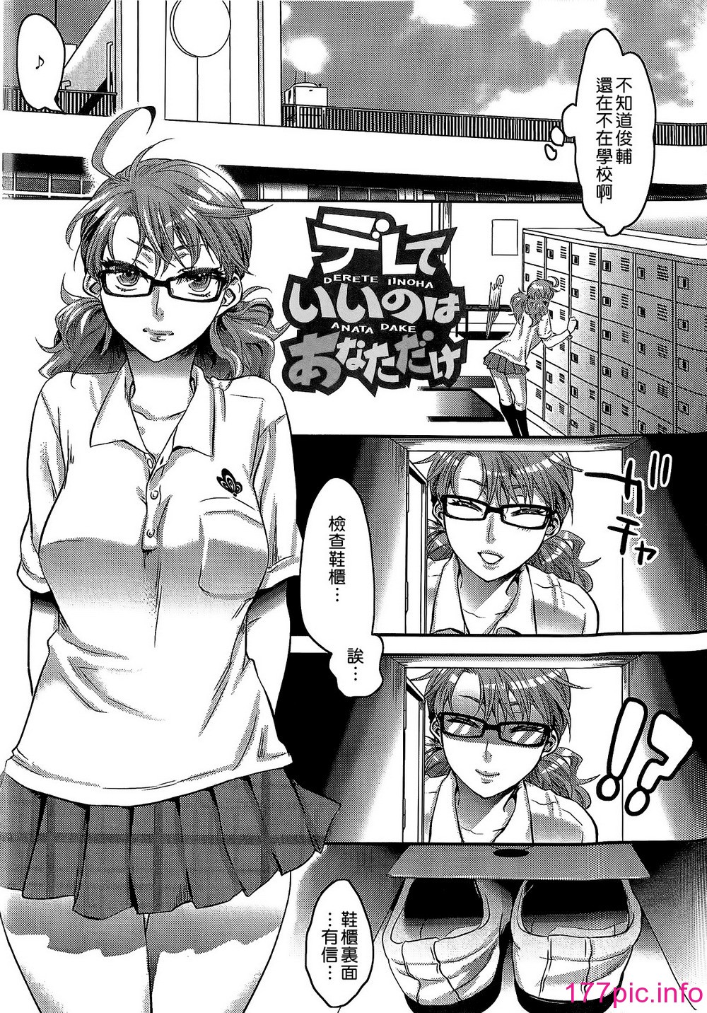 054