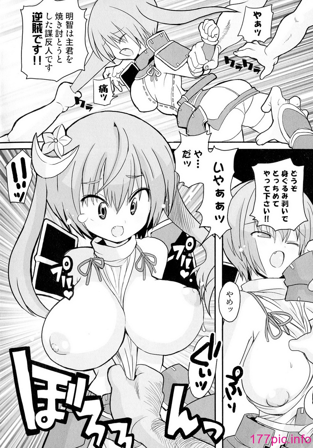055