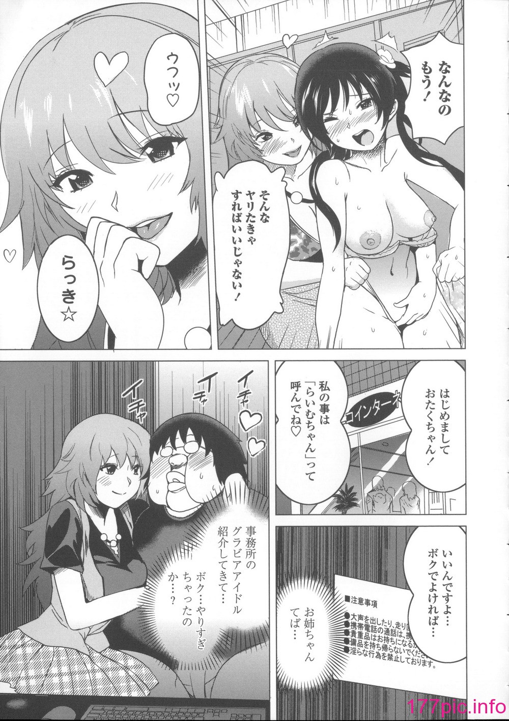 056