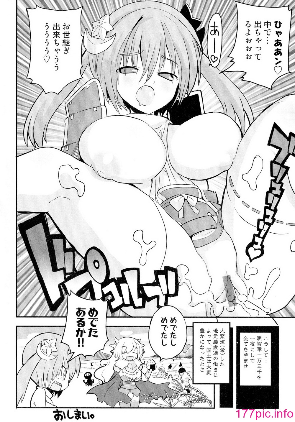 059