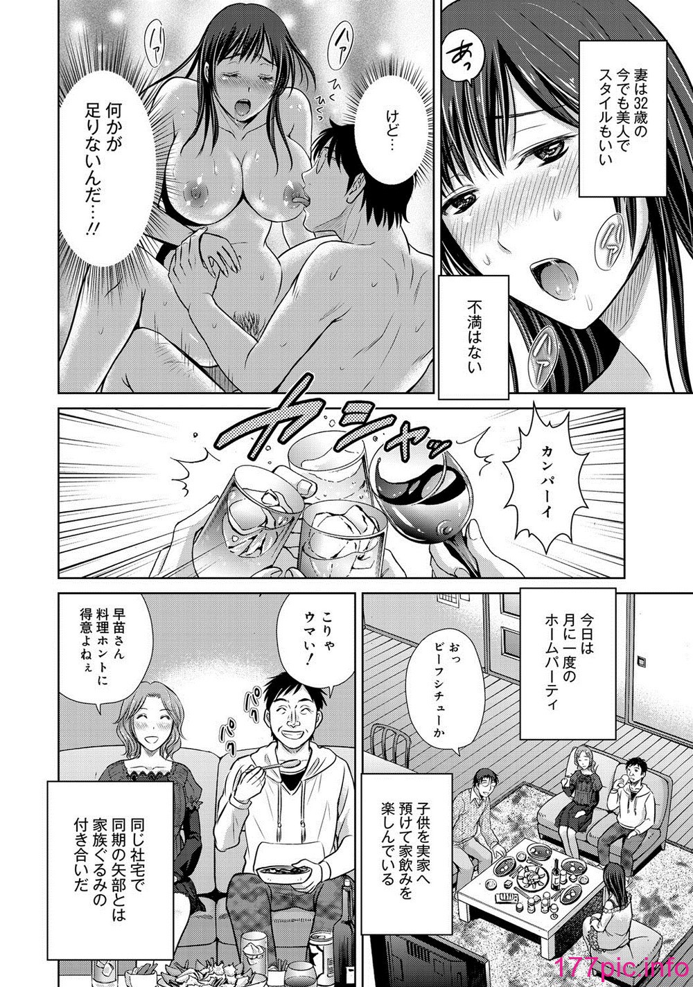 061