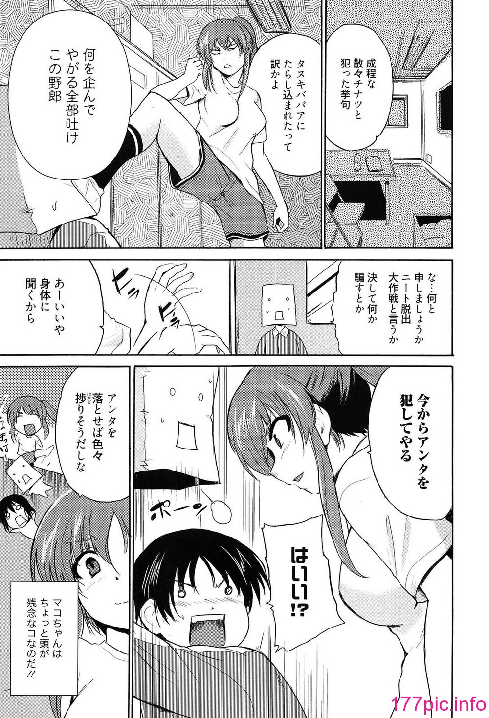 063