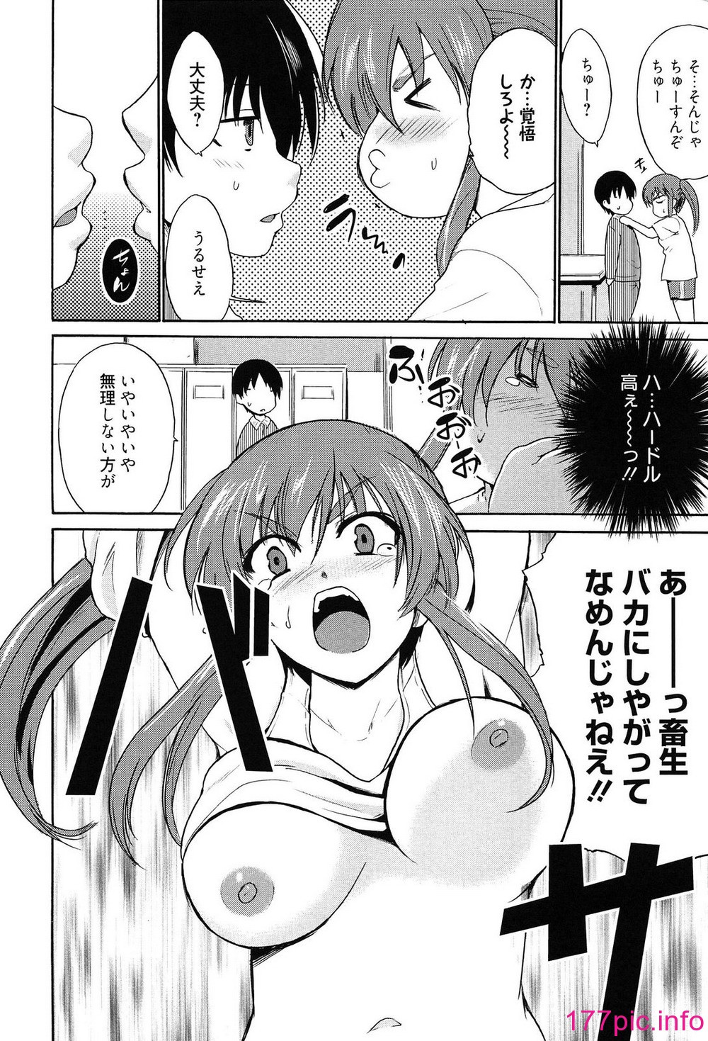 064