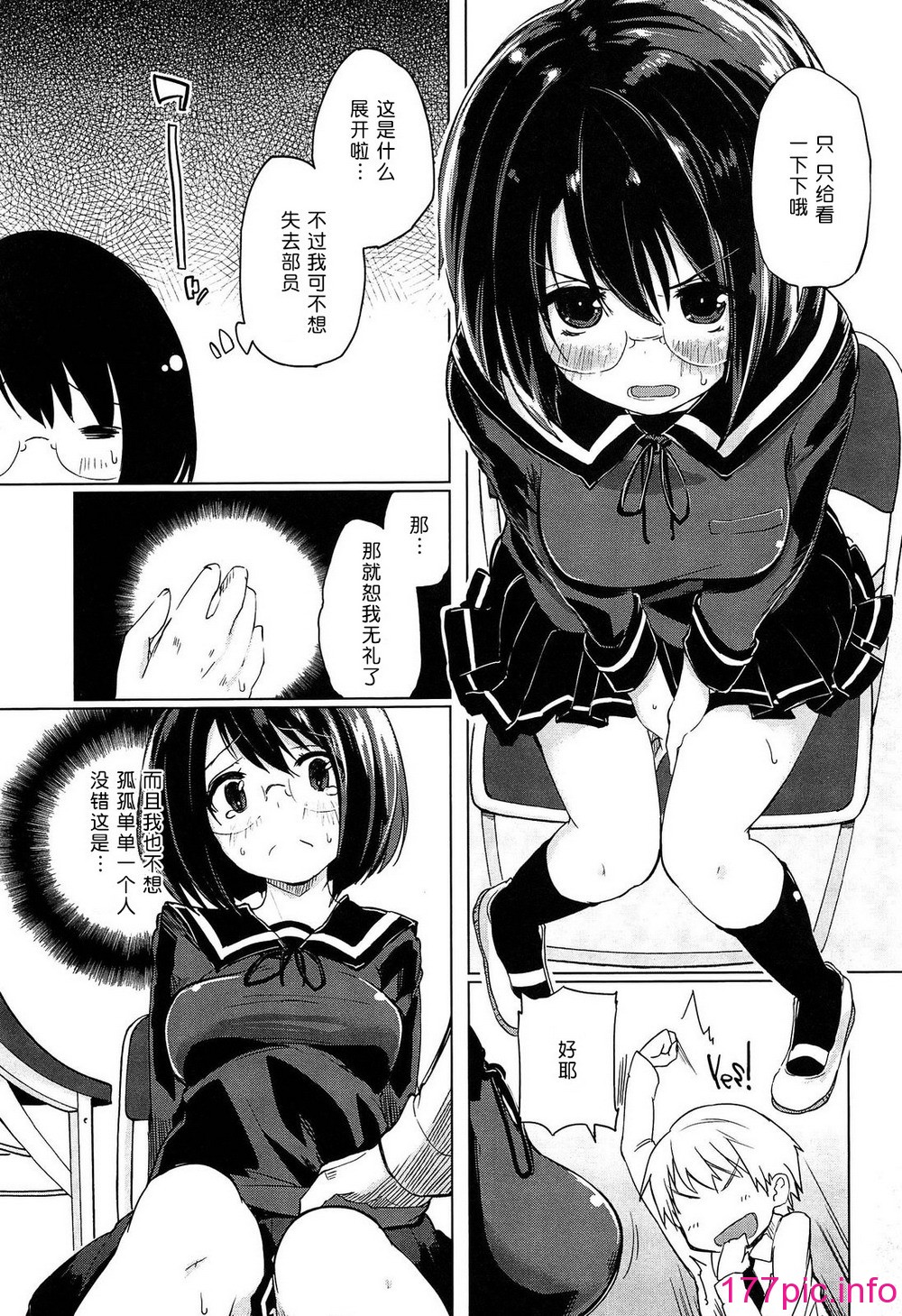 068
