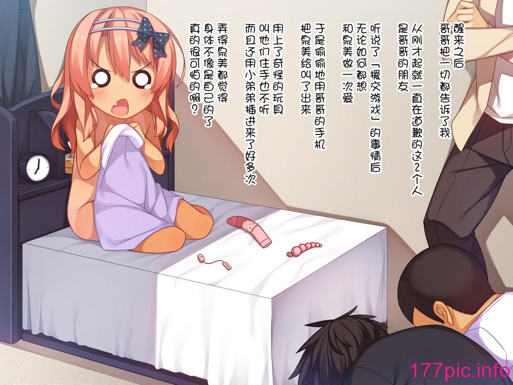 070