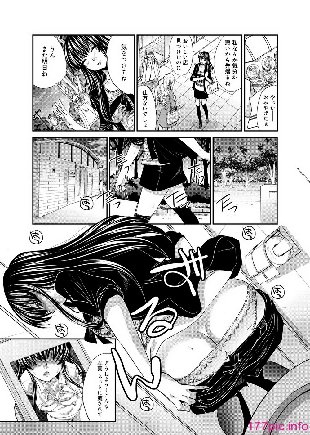 073