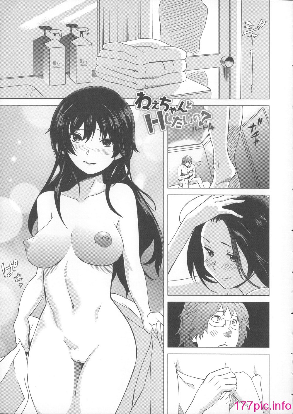 074