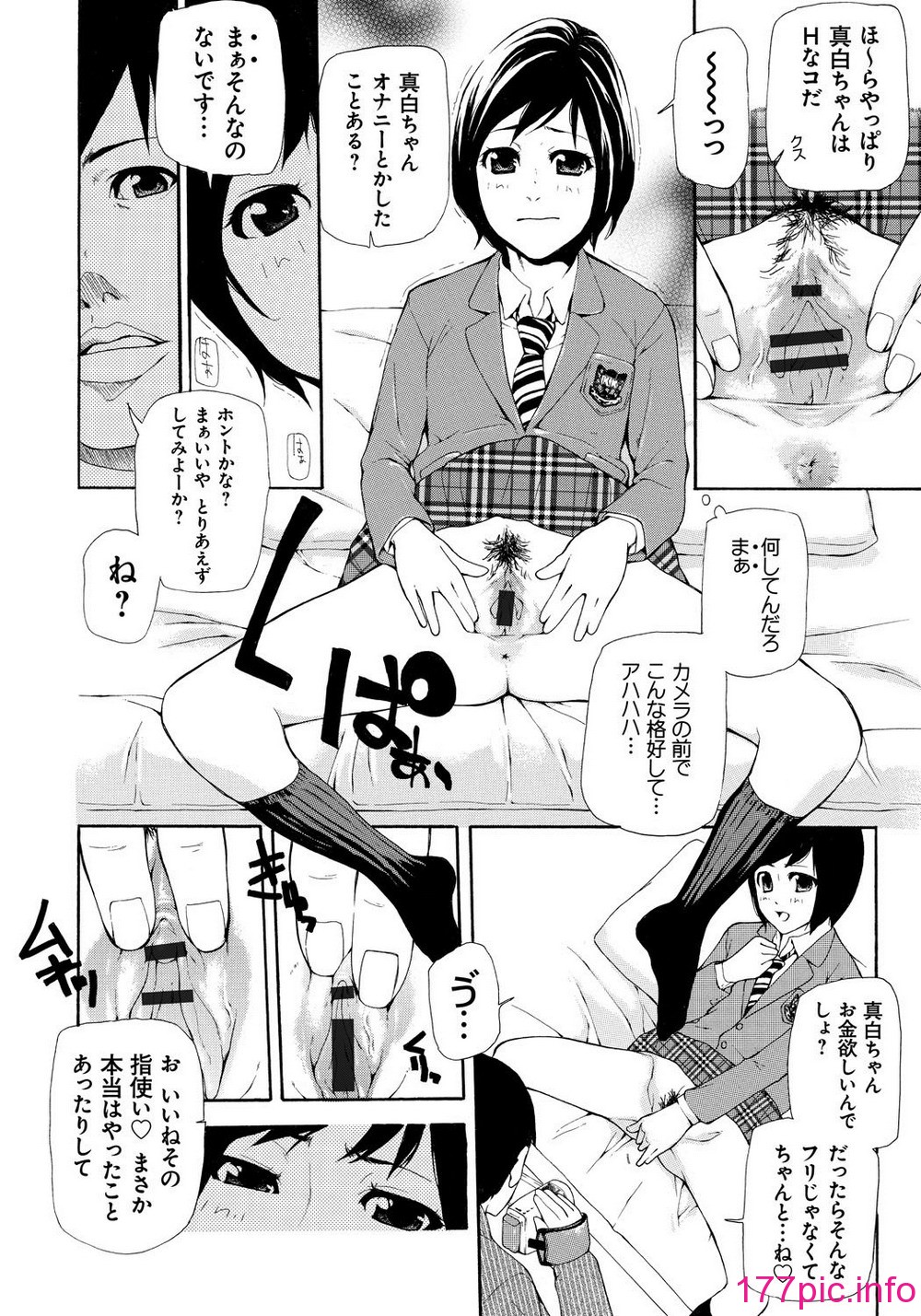 083