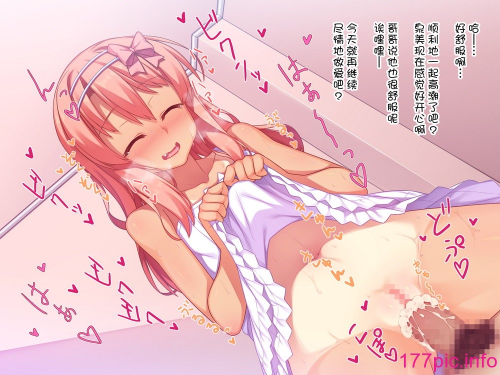 087