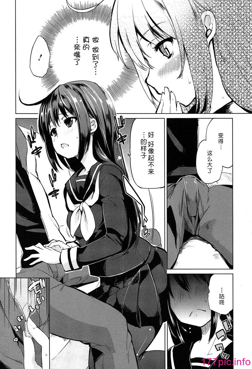 089