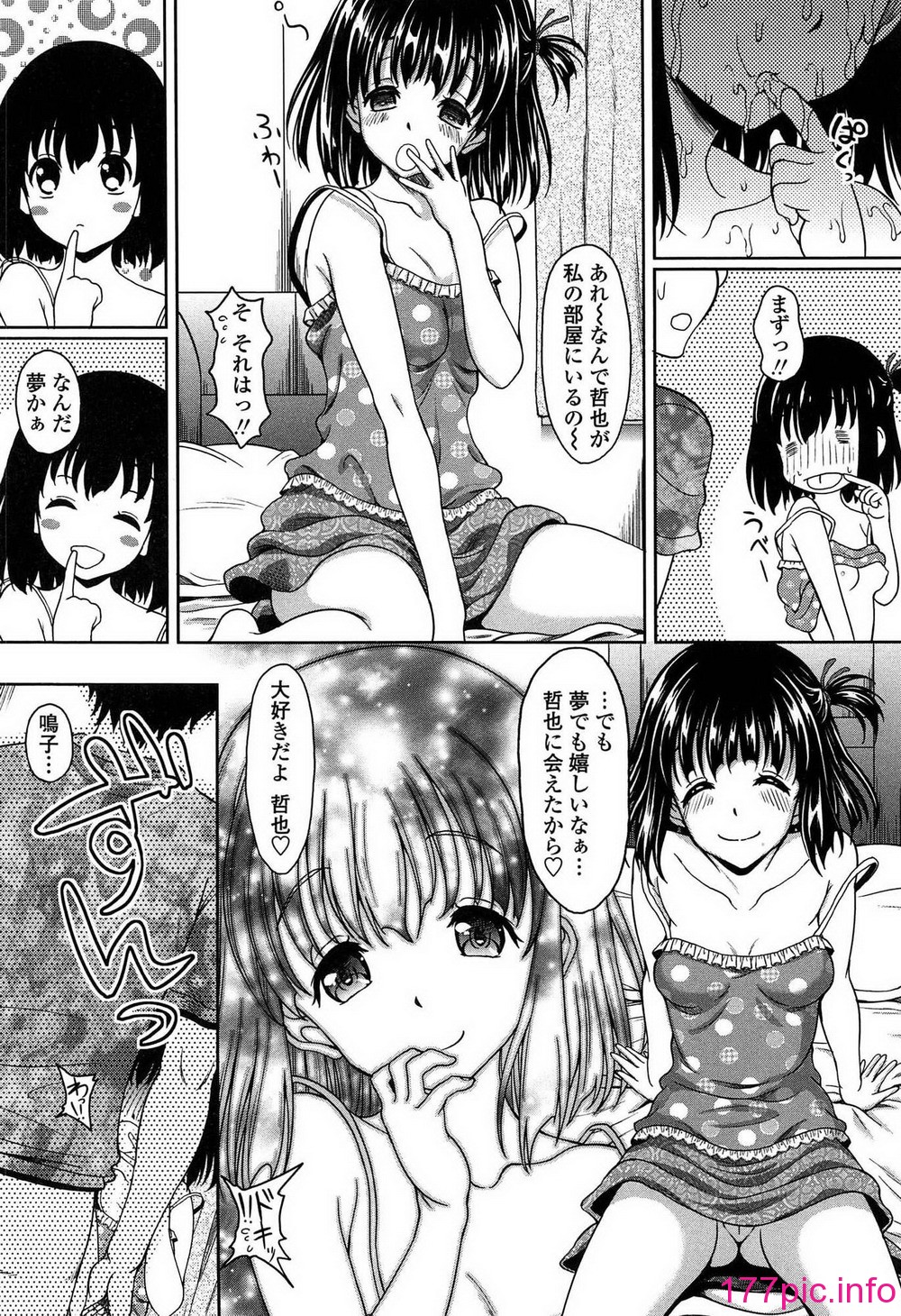 090