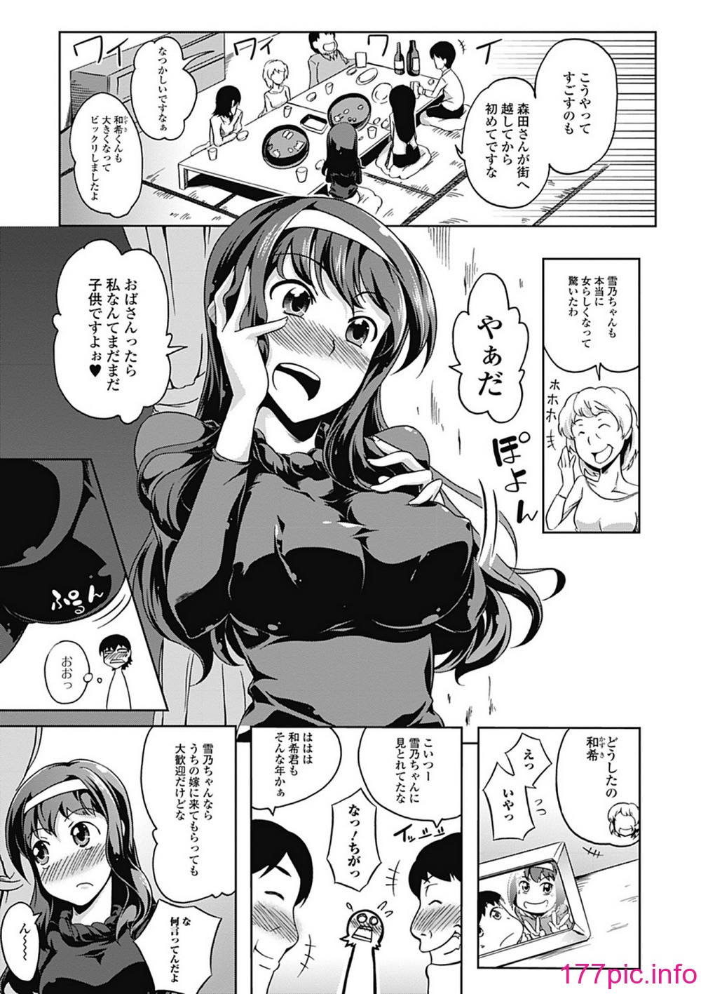 095