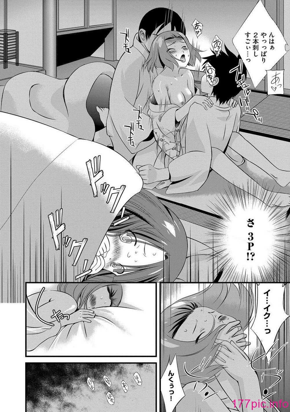 095